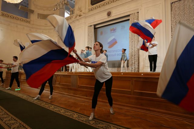 Молодые гости и жители Петербурга собрались на VI патриотическом молодежном форуме