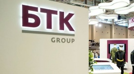 Холдинг «БТК групп» занял 5-е место в рейтинге  быстрорастущих компаний России журнала РБК