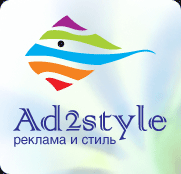 Ad2style