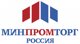 Представители Минпромторга примут участие в IV международном форуме «Антиконтрафакт — 2016»