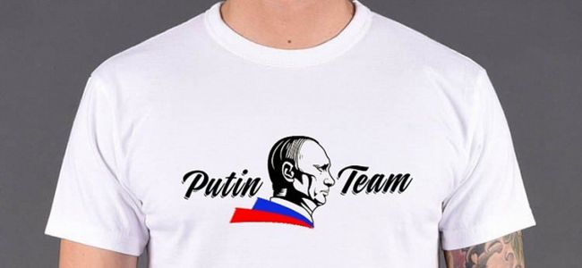Putin Team получил премию