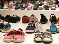 ExMedia проведет маркетинговое исследование о рынке детской обуви в Екатеринбурга для "Милы"