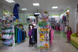 В России появится сеть магазинов «JERRY JOY»