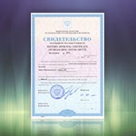 Продлены метрологических сертификаты на ПЛК Delta Electronics серии DVP