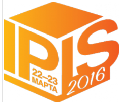 Международная выставка «Собственная Торговая Марка» (IPLS)
