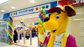 «Детский мир» увеличит продажи российской обуви в десять раз за счет поставок компании «Мидиса»