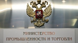 Минпромторг подтвердил готовность оказать поддержку строительству комбината синтетического волокна в Ивановской области