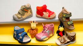 В первой декаде июня продажи детской обуви оптом выросли на 40 %