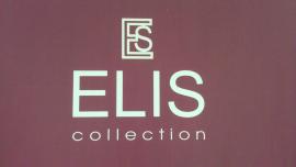 Elis: монобрендовый бутик, Модная женская одежда оптом