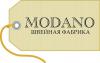 Modano, Швейная фабрика