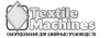 TextileMachines