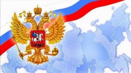 ТПП РФ запускает проект «Экспортный потенциал России»
