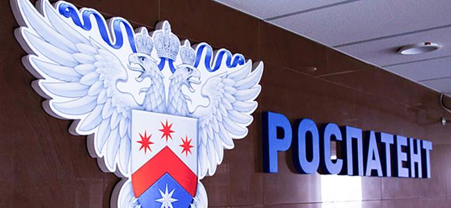 Маркетплейсы будут интегрированы с базой данных Роспатента