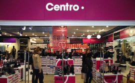 Обувную сеть Centro признали банкротом