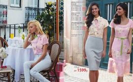 РВК и Faberlic запускают акселератор стартапов в области моды и дизайна