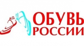«Обувь России» получила госгарантию на реализацию инвестиционного проекта обувной фабрики в Черкесске