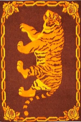 Одеяло шерстяное "Тигр"