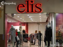 Компании ELIS грозят простои из-за проблем с доставкой тканей из Турции