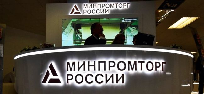 Минпромторг: китайские бренды не должны быть приоритетнее российских