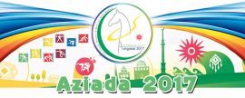 Одежда с логотипом «Азиада-2017» появилась в магазинах Туркмении