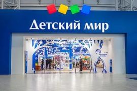 За девять месяцев года выручка ГК «Детский мир» от продажи подарочных карт и электронных сертификатов достигла одного млрд рубле