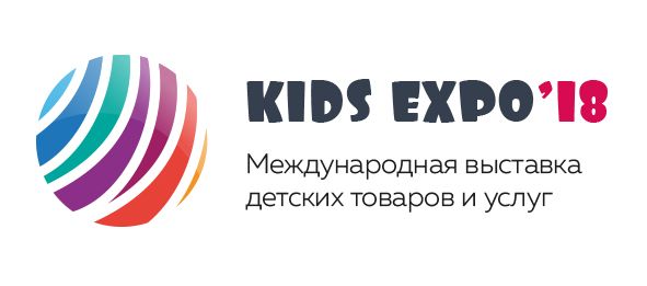 В Санкт-Петербурге откроется выставка KIDS EXPO
