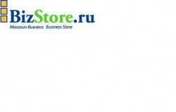 BizStore.ru - Магазин бизнеса