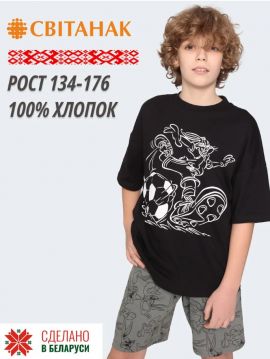 Пижама для подростка с шортами и футболкой хлопок