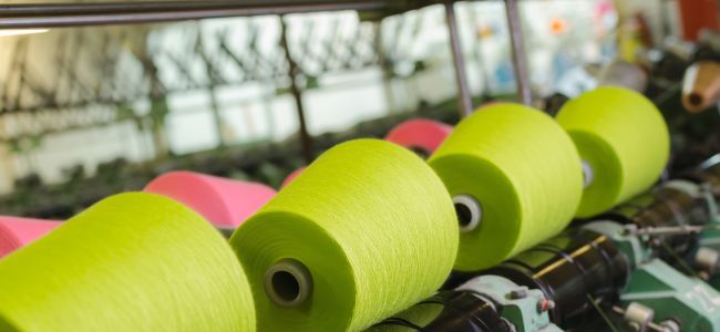 Промышленный текстильный экокластер «Зеленая нить»