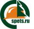 ГК «Спецобъединение» повышает уровень обслуживания