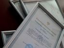 Президент Союзлегпрома наградил производственников 