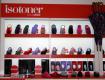 ISOTONER открывает фирменные магазины в «островном» формате