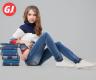 «Gloria Jeans» открывает второй фирменный магазин в Альметьевске