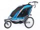Новые коляски Thule Chariot Chinook — городской комфорт и безграничные возможности для активного отдыха с детьми